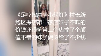 Al&mdash;赵露思被轮干了