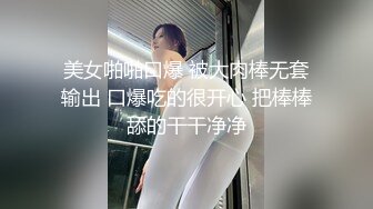 牛B大神商场女厕暗藏摄像头偷窥53位美女少妇嘘嘘 (38)