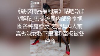 小骚逼的屁股都被打红了