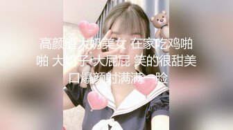 【新片速遞】  中年领导酒店潜规则美女下属❤️各种姿势爆插她的大肥鲍鱼