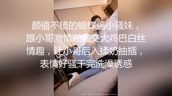 探花利哥星級酒店開房現場直播高價約了個甜美活力小姐姐啪啪 吸吮舔屌上位騎乘擡腿正入抽插幹得直叫求饒 國語對白