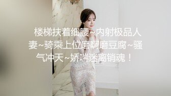 《青春无敌?极品萌妹》B站很火舞蹈区双马尾可爱美少女【果儿】高价定制，调皮卡哇伊奶牛装居家慢脱裸舞俏皮惹人爱2K原版