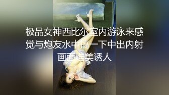 人妻自宅沙龍 被底層人鄰居玷污的人妻 末廣純