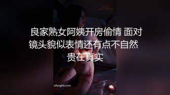 [2DF2]如此甜美的外围女神，身材棒棒的，穿上情趣内衣简直要流鼻血，还很会叫床，性经验极其丰富，半小时连续搞2次 - soav_ev_evMerge [BT种子]