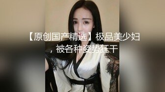 [原創錄制](sex)20240112_奶贝