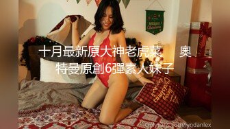 (起點傳媒)(qdyp-012)(20221211)約啪道具妹-李娜娜.TS