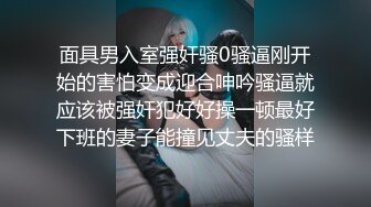 台湾处男杀手妮妮火爆新作收录处男北鼻破处过程 引导做爱无套抽插浪穴内射中出