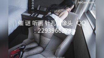 STP26223 皇家华人 RAS-0158 超高傲大奶美女误喝媚药 乖乖服从我的命令 VIP0600