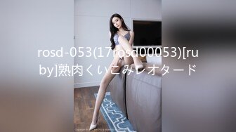 ★☆稀缺资源☆★妖娆长腿极品半糖美女主播「优米米米」私拍艳舞露奶，浴室诱惑撩骚，丝袜美腿足交，指抠道具自慰，口交约炮啪啪啪(36v) (2)