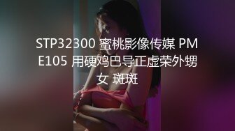 最新2024重磅流出！万狼追踪OF极品身材巨乳高颜反差婊Jbsw成人剧情私拍，女女百合3P夹击高潮喷水 (10)