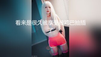 OnlyFans媚黑人妻【hollyhotwife】媚黑母狗~淫趴肉便器~极度饥渴熟女人妻~喷水自如【77V】  (7)