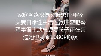 国产TS系列性感美妖芭娜娜电动棒按摩鸡儿鸡鸡精液当面膜敷脸