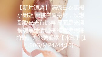 新FC2-PPV-4440010 她向男友隐瞒了自己性欲旺盛的事实