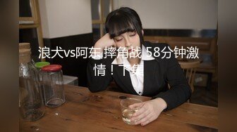 2024-2-29酒店偷拍 神似唐嫣小美女与男友嬉闹 被男友又舔又操女的叫的骚