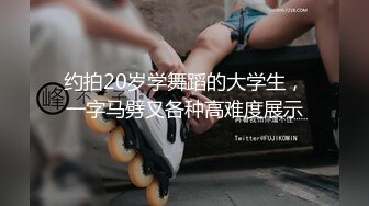 低俗闹洞房 竟然要求新娘当着众人的面为新郎添JJ 新娘不好意思了