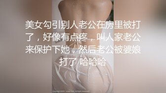 ❤️极品反差婊❤️小甜妹与炮友开车户外进行车震，场面十分淫乱刺激，狭窄空间内艹逼真爽呀！