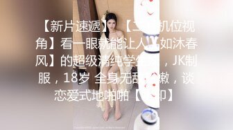 麻豆传媒MDX0158饥渴少妇敲门求欢 - 白若冰