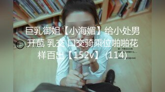 STP13464 高颜值苗条美少妇【黑大屌干姐姐】69倒立口交骑乘猛操，后入抱起来干很是诱惑喜欢不要错过