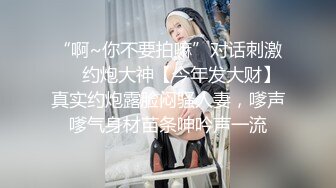 00后小淫娃 软萌乖巧甜美少女被哥哥领去开房 情趣小女仆被哥哥在洗手台上操了 看着镜子中自己淫荡的样子好羞涩