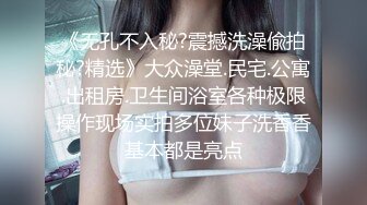 商场女厕全景偷拍多位美女的各色美鲍