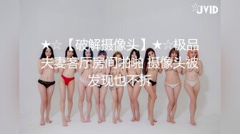 【浙江奶妈】颜值极品美少妇，被莫名煞笔网友骂，还嘴骂回去，心情大爽拿出大黑牛伺候小淫穴，淫水流得好多好多，屏幕好骚啊！