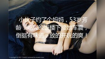 长腿美女【琪琪小宝】超嫩挺拔大白奶子