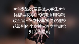 分享我的骚货老婆 002