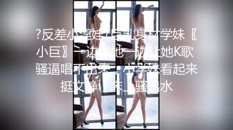  两个社会渣女小嫩妹跟小哥哥一起激情大秀，全程露脸揉奶玩逼互动撩骚