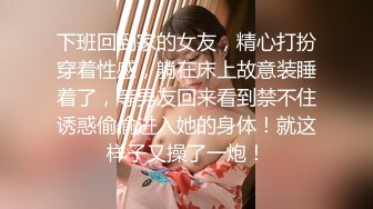 【新片速遞】 厕拍大神潜入美容医院女厕后拍美女上厕所❤️样子斯文的眼镜护士小姐姐