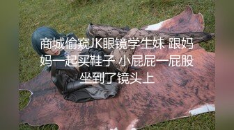 【AI画质增强】 酒店约艹高挑美女大长腿 黑丝扯开破裤子，掰开双腿露粉逼，掏出大屌猛狂艹