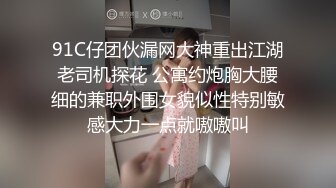 小宝探花约操高颜值美女换上情趣内衣就是猛禽