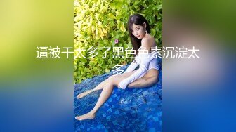   偷拍两个小姐上门服务1男2女双飞  大叔轮流操边操边揉奶子