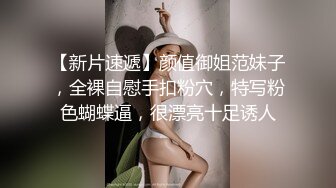 小骚货穿着老公买的旗袍丝袜出来约炮 被操得淫相毕露