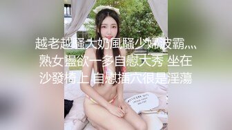 哎哟，模特们——金发碧眼的莉娜操得真好