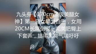 小哥寻花约了个白皙妹子酒店TP啪啪，沙发调情扣逼上位骑乘猛操呻吟