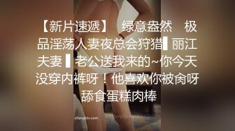 高跟牛仔裤少妇