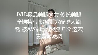 (sex)20231108_骚逼小表妹_26027596