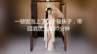 老婆买的情趣内衣2