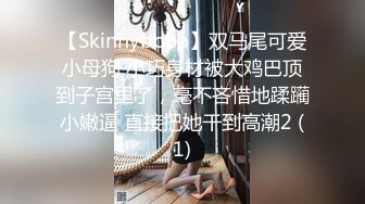 【麻辣王子】这九块腹肌怪不得小嫩妹这么喜欢，第二炮更持久，累瘫在床，玩着手机再也不想起来了。。。