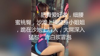 极品丸子头少女淫乱盛宴二穴双开 蜜穴又粉又嫩插入就喷