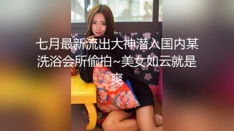 PH-040.色控.女学生的拍摄初体验.麻豆传媒映画