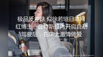 反差白嫩甜美小姐姐✅敏感易高潮不断痉挛，性感白丝大长腿 佛祖见了都要硬一硬 诱人紧致凹凸身材