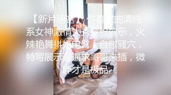 【字幕】极品颜值美乳蓝裙外围妹子镜头前口交摸逼骑乘晃动大奶，后人猛操