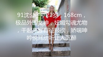 身材不錯的亞裔混血正妹賓館舞騷弄姿等大雞吧操 深喉1絕 床邊側插后入爆嫩菊真帶感 無套爆操直接射菊花中出