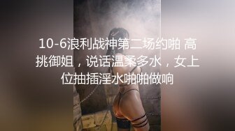 漂亮美女大白天想要了 被无套猛怼先口爆肚子吃饱 小哥哥也能操骚逼久一点