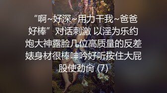 捅主任约炮性感毛衣女神 灰色吊带袜包裹美腿 无套后入疯狂抽插 内射美嫩小穴让人欲罢不能！