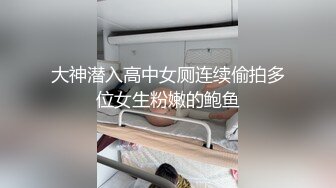 HenTaipei狠台北-美豔溫柔色女 深喉騷臀搖不停!