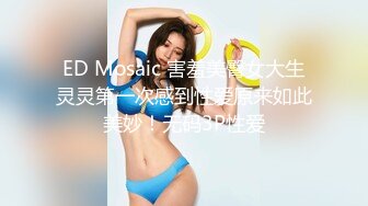 【新片速遞】  ❤️❤️超级嗲眼镜美少女，双马尾一脸呆萌，爆乳无毛粉穴，假屌骑乘爆插，娇喘呻吟，真是好骚的妹妹