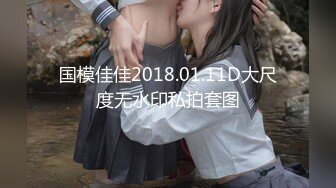 露脸保定90后小少妇