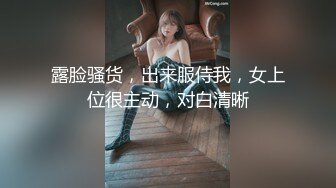 极品仙女完美身材